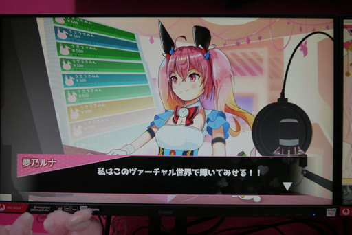 画像ギャラリー No.012のサムネイル画像 / ［TGS 2021］VRでボディビルダーになる！インパクト抜群のゲームが揃った，バンタンゲームアカデミーブースレポート