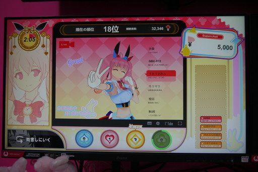 画像ギャラリー No.013のサムネイル画像 / ［TGS 2021］VRでボディビルダーになる！インパクト抜群のゲームが揃った，バンタンゲームアカデミーブースレポート