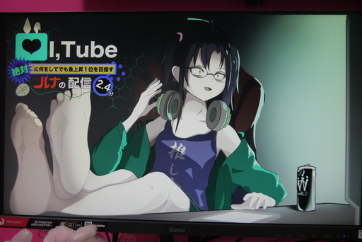 画像ギャラリー No.015のサムネイル画像 / ［TGS 2021］VRでボディビルダーになる！インパクト抜群のゲームが揃った，バンタンゲームアカデミーブースレポート