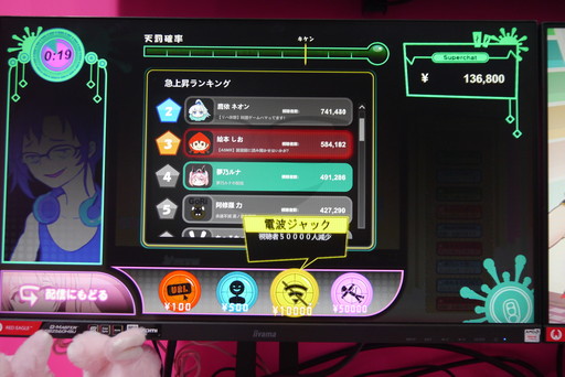画像ギャラリー No.016のサムネイル画像 / ［TGS 2021］VRでボディビルダーになる！インパクト抜群のゲームが揃った，バンタンゲームアカデミーブースレポート