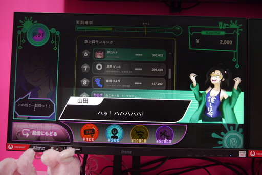 画像ギャラリー No.018のサムネイル画像 / ［TGS 2021］VRでボディビルダーになる！インパクト抜群のゲームが揃った，バンタンゲームアカデミーブースレポート