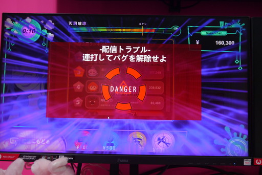 画像ギャラリー No.019のサムネイル画像 / ［TGS 2021］VRでボディビルダーになる！インパクト抜群のゲームが揃った，バンタンゲームアカデミーブースレポート