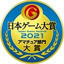 画像ギャラリー No.001のサムネイル画像 / ［TGS 2021］「日本ゲーム大賞 2021」のアマチュア部門の大賞は「ウニィ研究所」に決定。反転した2つのステージを操作するアクションパズル