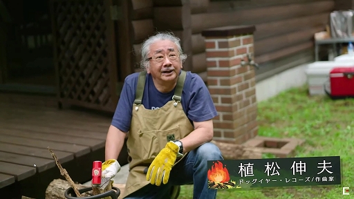 画像ギャラリー No.002のサムネイル画像 / ［TGS 2021］「植松伸夫の『山男はモテると聞いて…』」レポート。スクエニの河盛慶次氏と伊勢 誠氏を招き，昔話やゲーム音楽への思いを語る