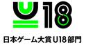画像ギャラリー No.003のサムネイル画像 / ［TGS 2021］「日本ゲーム大賞2021 U18部門」の決勝大会が配信。金賞を受賞したのは，風船の頭を使ってステージを攻略する「Balloon Head」