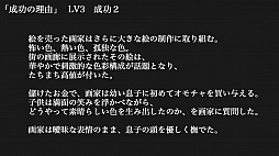 画像ギャラリー No.008のサムネイル画像 / ［TGS 2021］「教育番組『世界のOKABE』」をレポート。「NieR」シリーズの岡部啓一氏とヨコオタロウ氏による即興作品の制作過程を追う