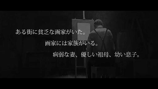 画像ギャラリー No.016のサムネイル画像 / ［TGS 2021］「教育番組『世界のOKABE』」をレポート。「NieR」シリーズの岡部啓一氏とヨコオタロウ氏による即興作品の制作過程を追う