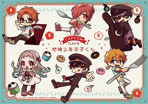 画像ギャラリー No.037のサムネイル画像 / カプコンカフェ×「逆転裁判」シリーズではキャラたちがきらびやかな盛装で登場！ 一部グッズの先行公開＆試食レポートをお届け