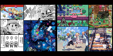 画像ギャラリー No.006のサムネイル画像 / MOTHER公式トリビュートコミック「Pollyanna2」，参加作品のビジュアルの一部で構成した紹介ムービーが公開