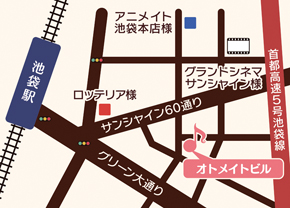 画像ギャラリー No.008のサムネイル画像 / アイディアファクトリー,複合商業ビル「オトメイトビル」の紹介ムービーを公開