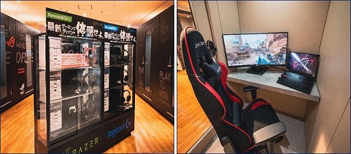 画像ギャラリー No.002のサムネイル画像 / ゲーミングデバイスを利用できる個室型スペース「RemoteBOX」が10月20日にソフマップ渋谷マルイ店に登場