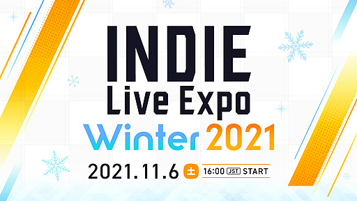 画像ギャラリー No.002のサムネイル画像 / 第2回INDIE Live Expo Awardsのノミネートタイトルが発表。ユーザー投票受付も本日スタート