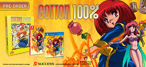 画像ギャラリー No.005のサムネイル画像 / PS4/Switch向けパッケージ版「コットン100%」と「パノラマコットン」の予約受付が10月24日にスタート
