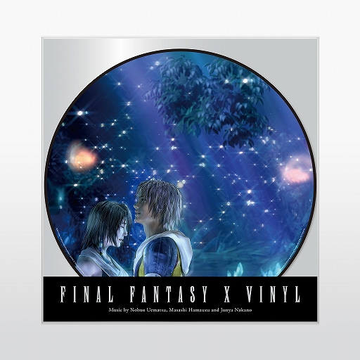 画像ギャラリー No.001のサムネイル画像 / 「FINAL FANTASY X」の20周年を記念したアナログレコード“FINAL FANTASY X VINYL”が本日発売