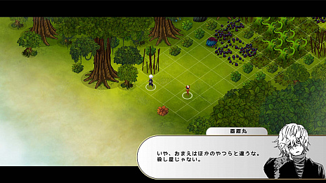 画像ギャラリー No.004のサムネイル画像 / 集英社ゲームクリエイターズ CAMP，「浮世/Ukiyo」を支援対象タイトルに追加し，エピック ゲームズ ジャパンとのパートナーシップなどを発表