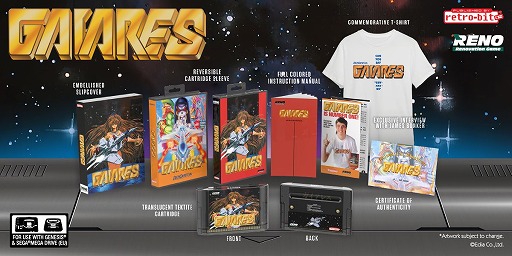 画像ギャラリー No.002のサムネイル画像 / Genesis/メガドラ互換ソフト「ガイアレス」の受注が海外でスタート。James Bunker氏へのインタビュー冊子やTシャツが同梱