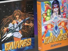 Genesis/メガドラ互換ソフト「ガイアレス」の受注が海外でスタート。James Bunker氏へのインタビュー冊子やTシャツが同梱