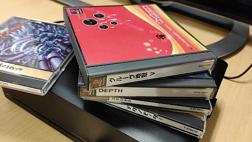 画像ギャラリー No.008のサムネイル画像 / レトロンバーガー Order 73：プレステ，サターン，CD-ROM2他諸々に対応という「Polymega」，実際どうなん。注文から3年を経て届いたよ編