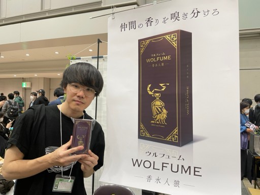 画像ギャラリー No.003のサムネイル画像 / 「ゲームマーケット2021秋」の新作をピックアップで紹介。一般ブースで見つけた気になるインディーズ作品は?