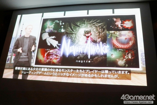 画像ギャラリー No.008のサムネイル画像 / インディーズゲーム開発者をサポートする「iGi indie Game incubator」のイベント「Demo Day」をレポート。第1期生が制作したゲームを紹介