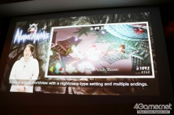 画像ギャラリー No.010のサムネイル画像 / インディーズゲーム開発者をサポートする「iGi indie Game incubator」のイベント「Demo Day」をレポート。第1期生が制作したゲームを紹介