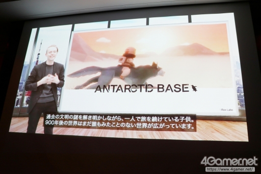 画像ギャラリー No.027のサムネイル画像 / インディーズゲーム開発者をサポートする「iGi indie Game incubator」のイベント「Demo Day」をレポート。第1期生が制作したゲームを紹介