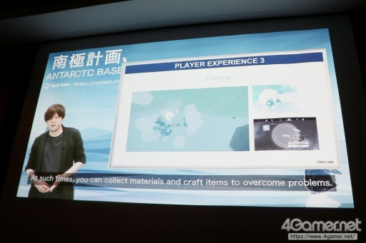 画像ギャラリー No.029のサムネイル画像 / インディーズゲーム開発者をサポートする「iGi indie Game incubator」のイベント「Demo Day」をレポート。第1期生が制作したゲームを紹介