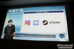 画像ギャラリー No.037のサムネイル画像 / インディーズゲーム開発者をサポートする「iGi indie Game incubator」のイベント「Demo Day」をレポート。第1期生が制作したゲームを紹介