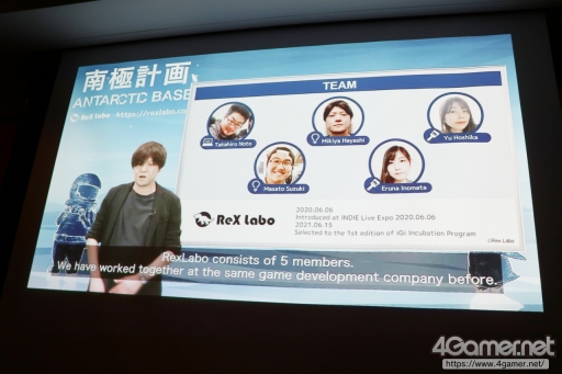 画像ギャラリー No.039のサムネイル画像 / インディーズゲーム開発者をサポートする「iGi indie Game incubator」のイベント「Demo Day」をレポート。第1期生が制作したゲームを紹介