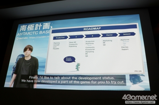 画像ギャラリー No.040のサムネイル画像 / インディーズゲーム開発者をサポートする「iGi indie Game incubator」のイベント「Demo Day」をレポート。第1期生が制作したゲームを紹介