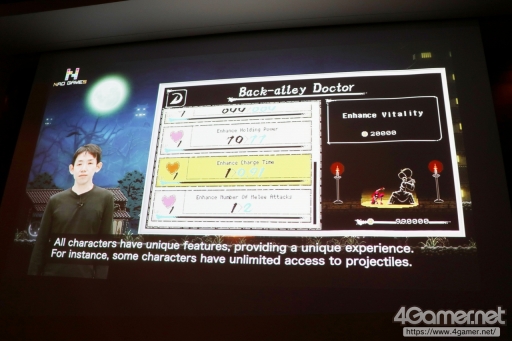 画像ギャラリー No.049のサムネイル画像 / インディーズゲーム開発者をサポートする「iGi indie Game incubator」のイベント「Demo Day」をレポート。第1期生が制作したゲームを紹介