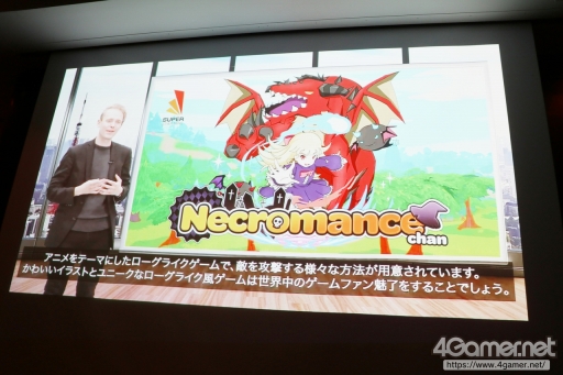画像ギャラリー No.055のサムネイル画像 / インディーズゲーム開発者をサポートする「iGi indie Game incubator」のイベント「Demo Day」をレポート。第1期生が制作したゲームを紹介