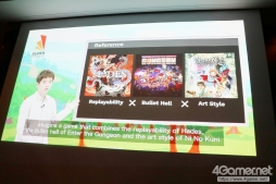 画像ギャラリー No.057のサムネイル画像 / インディーズゲーム開発者をサポートする「iGi indie Game incubator」のイベント「Demo Day」をレポート。第1期生が制作したゲームを紹介