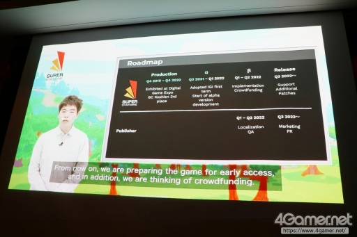 画像ギャラリー No.065のサムネイル画像 / インディーズゲーム開発者をサポートする「iGi indie Game incubator」のイベント「Demo Day」をレポート。第1期生が制作したゲームを紹介