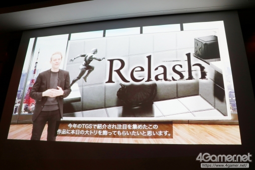 画像ギャラリー No.066のサムネイル画像 / インディーズゲーム開発者をサポートする「iGi indie Game incubator」のイベント「Demo Day」をレポート。第1期生が制作したゲームを紹介