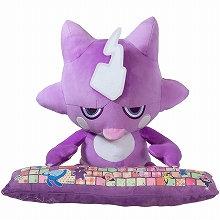 画像ギャラリー No.001のサムネイル画像 / 「ポケットモンスター」の“エレズン”をモチーフにしたぬいぐるみ型クッションとアームレストのセットが登場