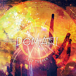 画像ギャラリー No.002のサムネイル画像 / Chip Tanaka(田中宏和氏)3rdアルバム「Domani」発売記念インタビュー。制作秘話や音楽遍歴,これまでとこれからをまとめて聞いた