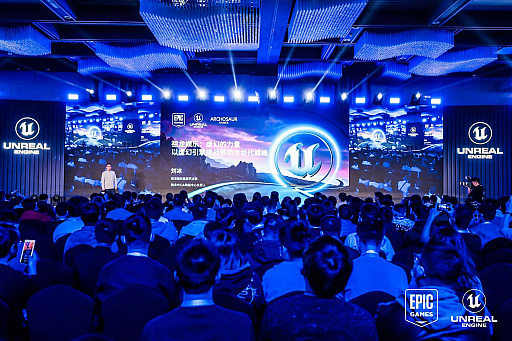 画像ギャラリー No.002のサムネイル画像 / Archosaur Games,「Unreal Engine 5」を採用した新規タイトルのティザー映像公開