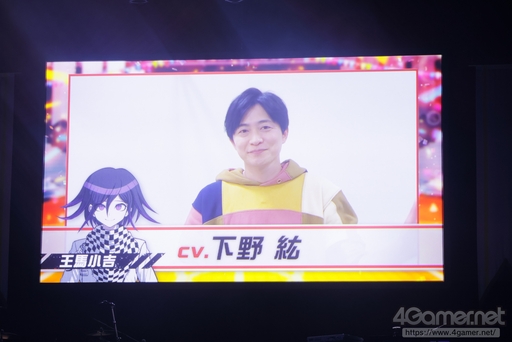 画像ギャラリー No.017のサムネイル画像 / 「ダンガンロンパ 10周年イベント 超高校級の大同窓会」レポート。豪華声優陣による朗読劇やトーク，バンドのライブ演奏で10周年を祝福