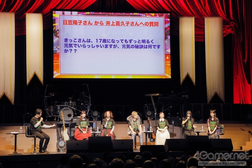 画像ギャラリー No.018のサムネイル画像 / 「ダンガンロンパ 10周年イベント 超高校級の大同窓会」レポート。豪華声優陣による朗読劇やトーク，バンドのライブ演奏で10周年を祝福