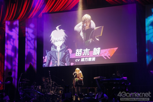 画像ギャラリー No.024のサムネイル画像 / 「ダンガンロンパ 10周年イベント 超高校級の大同窓会」レポート。豪華声優陣による朗読劇やトーク，バンドのライブ演奏で10周年を祝福