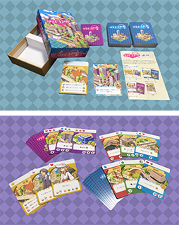 画像ギャラリー No.003のサムネイル画像 / GOTTA2,「シティコネクト」など新作タイトル3本の一般販売を開始。プレゼント企画も実施