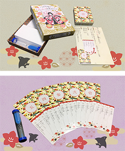 画像ギャラリー No.004のサムネイル画像 / GOTTA2,「シティコネクト」など新作タイトル3本の一般販売を開始。プレゼント企画も実施