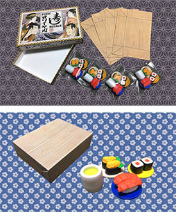 画像ギャラリー No.005のサムネイル画像 / GOTTA2,「シティコネクト」など新作タイトル3本の一般販売を開始。プレゼント企画も実施