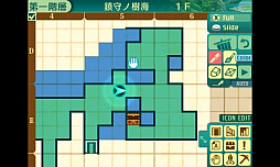 画像ギャラリー No.011のサムネイル画像 / ゲームの“絶滅危惧語”辞典。“リセットボタン”“不気味の谷”“露店”など，最近聞かなくなった言葉の数々を挙げてみる