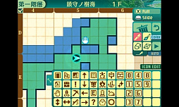 画像ギャラリー No.012のサムネイル画像 / ゲームの“絶滅危惧語”辞典。“リセットボタン”“不気味の谷”“露店”など，最近聞かなくなった言葉の数々を挙げてみる