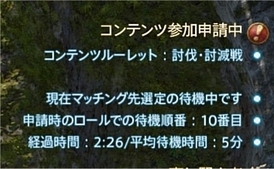 画像ギャラリー No.020のサムネイル画像 / ゲームの“絶滅危惧語”辞典。“リセットボタン”“不気味の谷”“露店”など，最近聞かなくなった言葉の数々を挙げてみる