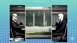 画像ギャラリー No.009のサムネイル画像 / 【PR】グラスホッパー・マニファクチュアがゲーム開発者を募集中。どんな人材を求めているのか,須田剛一氏と各セクションのクリエイターに聞いた