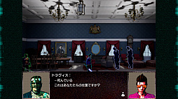 画像ギャラリー No.013のサムネイル画像 / 【PR】グラスホッパー・マニファクチュアがゲーム開発者を募集中。どんな人材を求めているのか,須田剛一氏と各セクションのクリエイターに聞いた