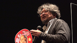 画像ギャラリー No.006のサムネイル画像 / 展覧会「富野由悠季の世界」のドキュメントムービーが2022年2月25日に発売。ヨコオタロウ氏らが出演